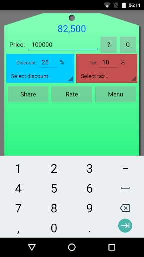 Discount and Tax Calculator screenshot 2