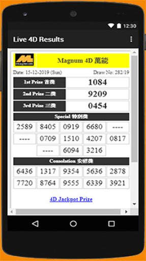 Live 4D Results screenshot 7