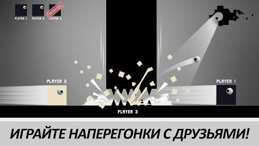 Sqube Darkness скриншот 1