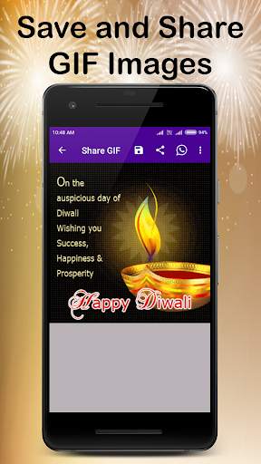 Happy Diwali GIF Wishes 2020 7 تصوير الشاشة