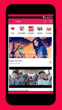 Status Videos screenshot 1