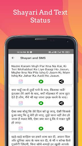 Shivangi Joshi Status screenshot 6