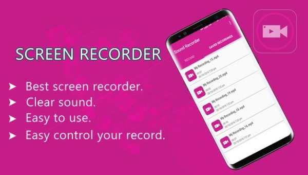 HD Voice Recorder-HD Quality Recorder screenshot 2