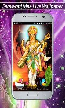Saraswati Maa Live Wallpaper screenshot 1