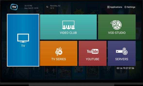Stalker Iptv Player screenshot 2