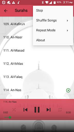 Sudais Full Offline Quran Mp3 screenshot 7