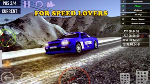 Extreme Car Racing - 3D screenshot 1