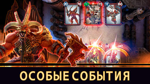 Warhammer Combat Cards - 40K скриншот 3