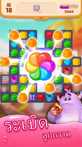 Sweet Crunch - เกม จับกลุ่ม 3 screenshot 1