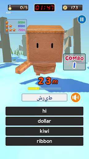 EnglishRun - لعبة الكلمة الانجليزية 8 تصوير الشاشة