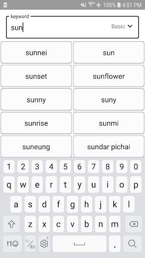 Image Search screenshot 4