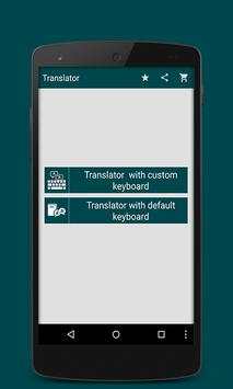 Arabic Hindi English Translator screenshot 6