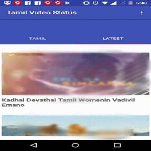 Tamil Video Status Songs screenshot 2