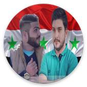 Siraj the prince and the prince 1.0