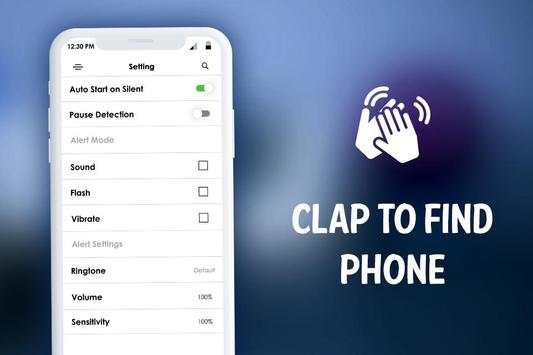 Clap To Find Phone 3 تصوير الشاشة