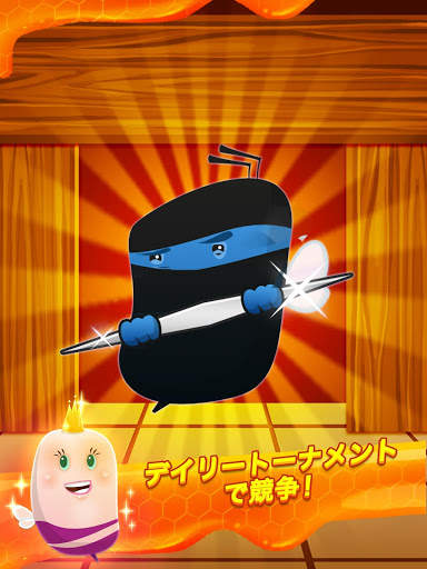 Disco Bees screenshot 14