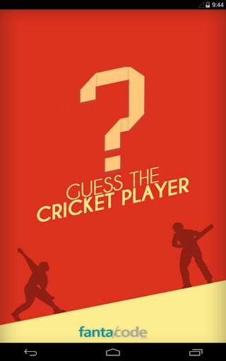 Guess the Cricket Player screenshot 6