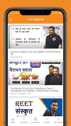 Pathshala Classes Jaipur screenshot 5