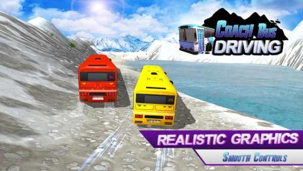 Modern City Coach Offroad Bus Simulator screenshot 4
