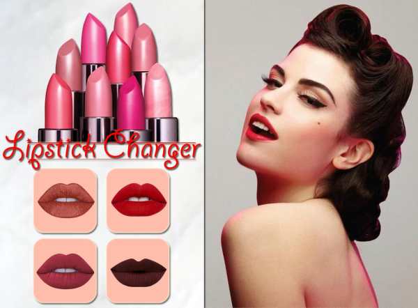 Lipstick Changer screenshot 1