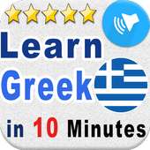 Learn Greek. Speak Greek Language on 9Apps