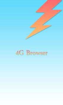 4G Speed Internet Browser screenshot 1