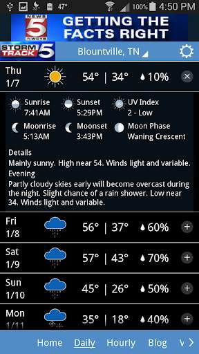 StormTrack 5 screenshot 2
