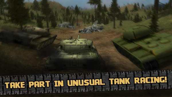 Tank Offroad Driving Simulator screenshot 2
