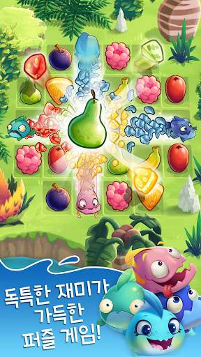 Fruit Nibblers screenshot 2