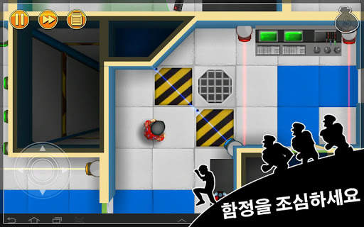 Robbery Bob - 왕 의 훔치다 screenshot 11