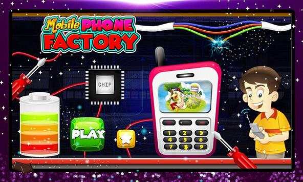 Mobile Phone Factory - Kids Smartphone Shop screenshot 1