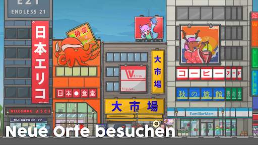 Tsuki-Abenteuer screenshot 5