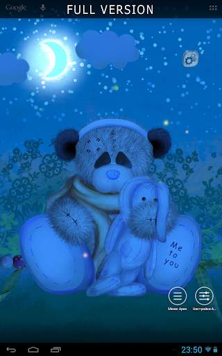Easter & Spring Teddy Lite screenshot 4