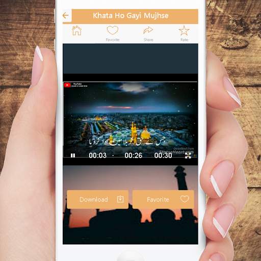 Islamic Videos Status screenshot 1