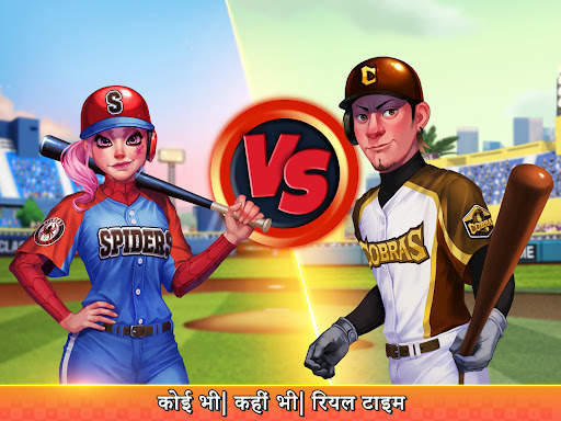 Baseball Clash: रियल टाइम गेम स्क्रीनशॉट 8