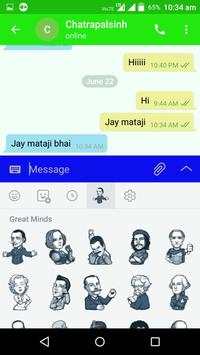 Cap Messenger screenshot 5