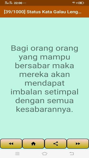 Status Kata Galau Lengkap screenshot 6