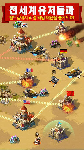 매직 러쉬:히어로즈(Magic Rush: Heroes) screenshot 5