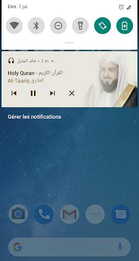 Holy Quran by Khalid Al Jalil Quran mp3 downloader screenshot 7
