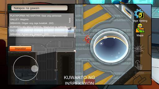 Survive Us screenshot 5