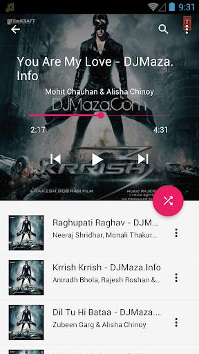 Lonely Music Player - offline mp3 Player HD effect screenshot 1