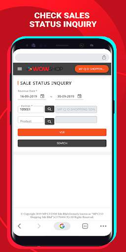 CJ WOW SHOP Partner System screenshot 7