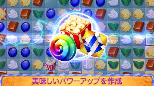 Bake a cake puzzles & recipes screenshot 4