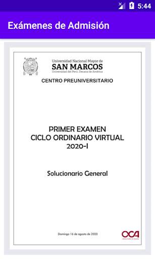 Exámenes de Admisión скриншот 4