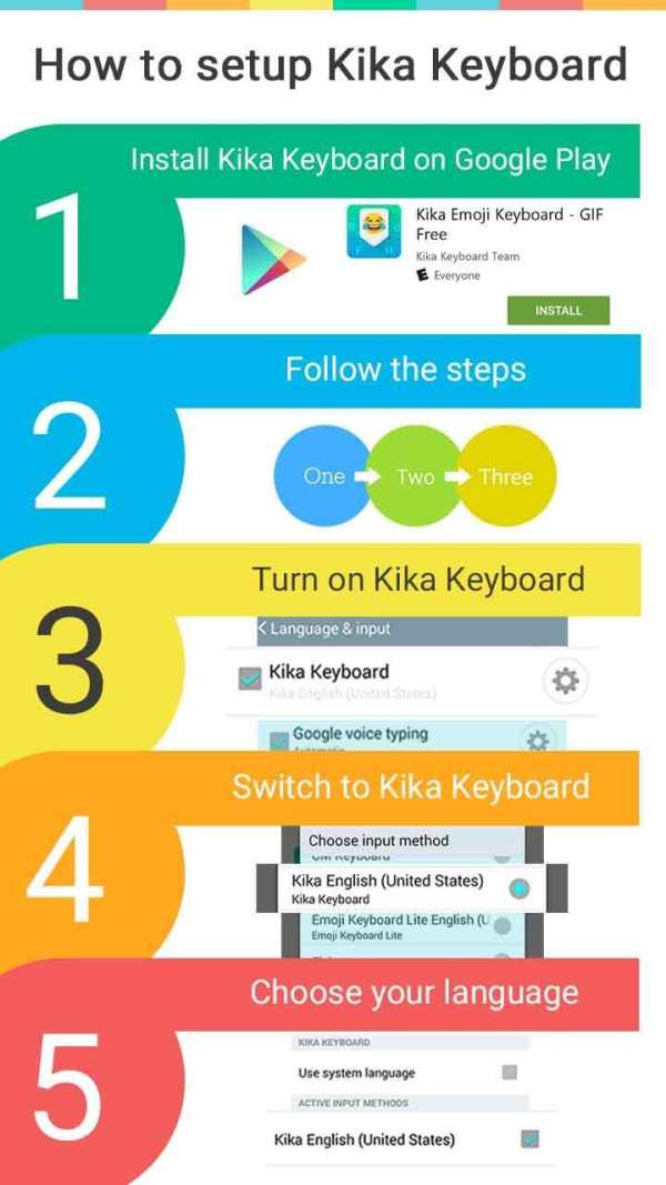 Temple Theme for Kika Keyboard 6 تصوير الشاشة