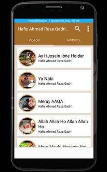Hafiz Ahmad Raza Qadri Naats screenshot 2