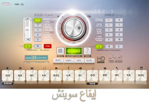 R-Elektro Bağlama Türk Arabic 4 تصوير الشاشة