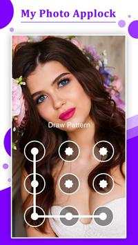 My Photo App Lock 2 تصوير الشاشة