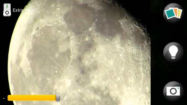kamera zoom bulan screenshot 2