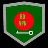 BD VPN